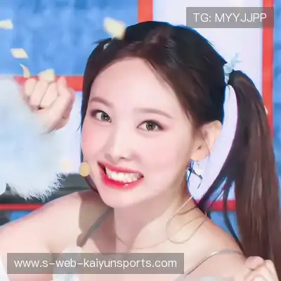 诸妮姗